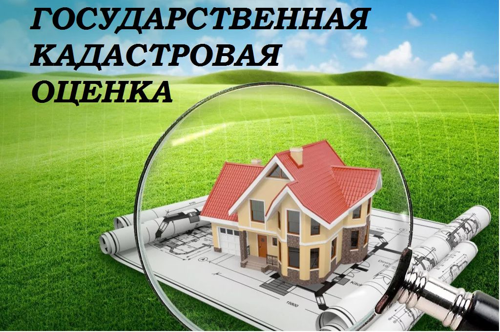 em_image